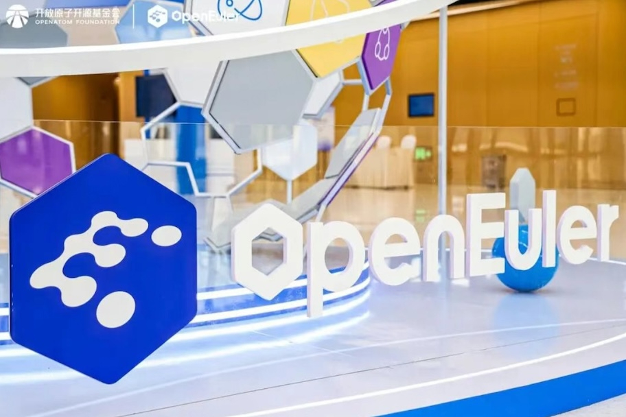 6690必发集团AGIBOT灵渠开发者社区携手ope...